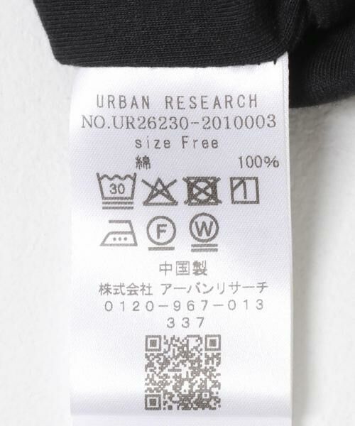 URBAN RESEARCH / アーバンリサーチ Tシャツ | バルーンカットソー | 詳細20