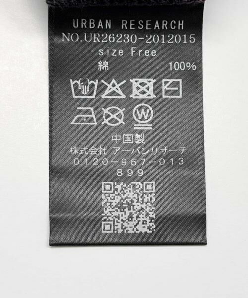 URBAN RESEARCH / アーバンリサーチ Tシャツ | シアープリントカラーTシャツ | 詳細22