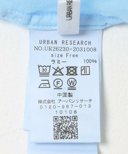 URBAN RESEARCH / アーバンリサーチ シャツ・ブラウス | ガーメントダイラミーオーバーシャツ | 詳細5