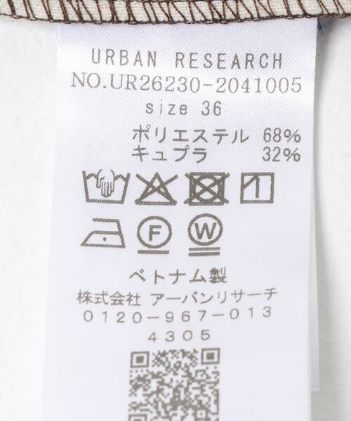 URBAN RESEARCH / アーバンリサーチ その他パンツ | ダブルクロスキュプラパンツ | 詳細6