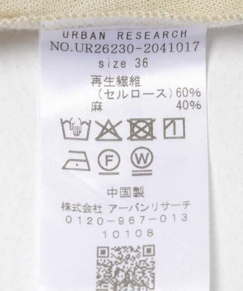 URBAN RESEARCH / アーバンリサーチ その他パンツ | ラミーレーヨンイージーパンツ | 詳細19