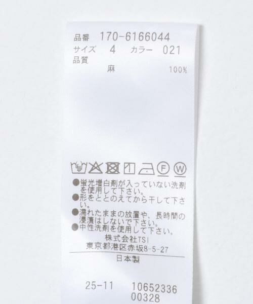URBAN RESEARCH / アーバンリサーチ Tシャツ | 『別注』YLEVE×URBAN RESEARCH　LINEN POCKET T-SHIRTS | 詳細27