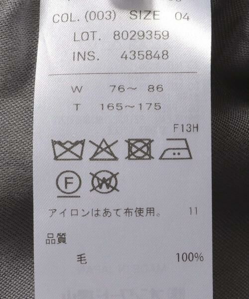 URBAN RESEARCH / アーバンリサーチ その他パンツ | ATON　WOOL GAUZE EASY PANTS | 詳細12