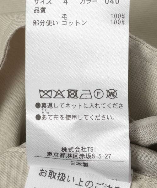 URBAN RESEARCH / アーバンリサーチ その他パンツ | 『別注』YLEVE×URBAN RESEARCH　S120S WOOL 3TACK PANTS | 詳細21
