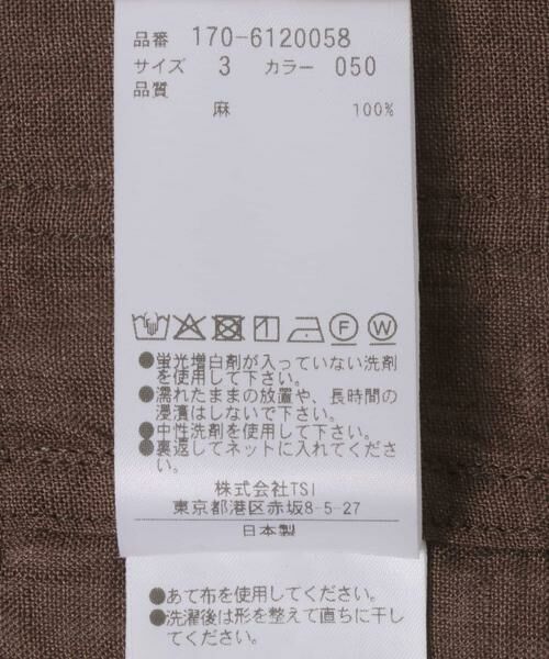URBAN RESEARCH / アーバンリサーチ その他アウター | YLEVE　LINEN POPLIN JACKET | 詳細9