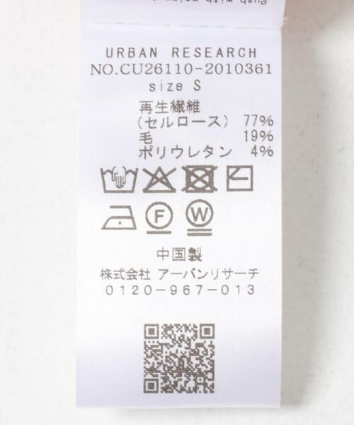 URBAN RESEARCH / アーバンリサーチ Tシャツ | Studio Doe　LOOSE WOOL CUTSEW | 詳細5