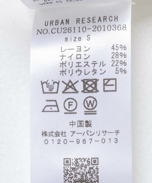 URBAN RESEARCH / アーバンリサーチ Tシャツ | Studio Doe　SOFT KNIT SWEATSHIRTS | 詳細6
