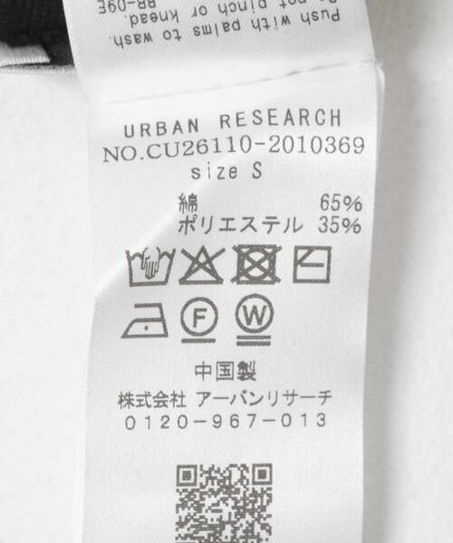 URBAN RESEARCH / アーバンリサーチ Tシャツ | Studio Doe　ASYMMETRICAL PULLOVER | 詳細7