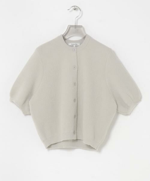 URBAN RESEARCH / アーバンリサーチ カーディガン・ボレロ | Studio Doe　THREE QUARTER SLEEVE CARDIGAN（ライトグレー）