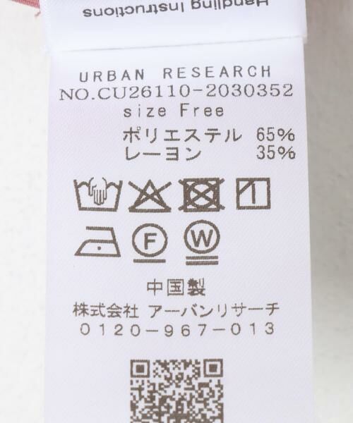 URBAN RESEARCH / アーバンリサーチ シャツ・ブラウス | Studio Doe　CLASSIC DROP SHOULDER SHIRTS | 詳細9