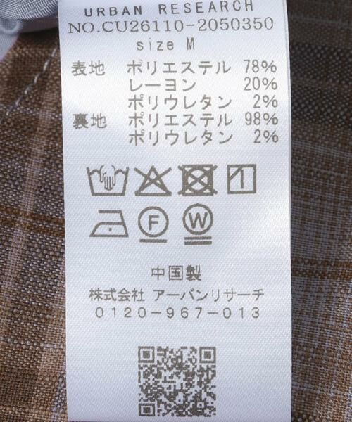 URBAN RESEARCH / アーバンリサーチ スカート | Studio Doe　ASYMMETRICAL PLAID SKIRT | 詳細8