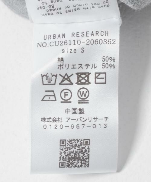 URBAN RESEARCH / アーバンリサーチ ワンピース | Studio Doe　OVERSIZED SWEATSHIRTS ONE-PIECE | 詳細8