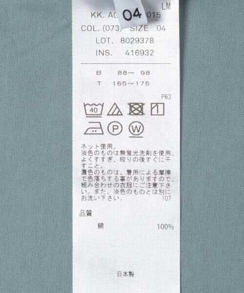 URBAN RESEARCH / アーバンリサーチ Tシャツ | ATON　SUVIN 60/2 OVERSIZED T-SHIRTS | 詳細9
