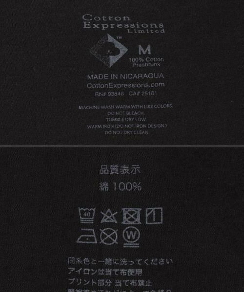URBAN RESEARCH / アーバンリサーチ Tシャツ | Cotton Expressions　BLACK HOLE T-SHIRTS | 詳細10