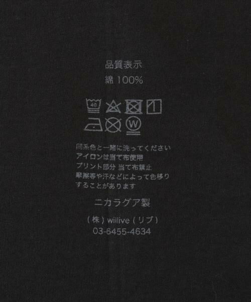 URBAN RESEARCH / アーバンリサーチ Tシャツ | Cotton Expressions　MOON PHASES T-SHIRTS | 詳細10
