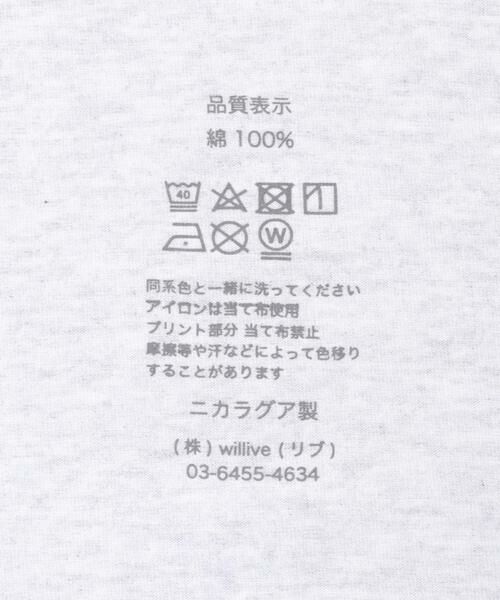 URBAN RESEARCH / アーバンリサーチ Tシャツ | Cotton Expressions　IMAGINATION T-SHIRTS | 詳細16