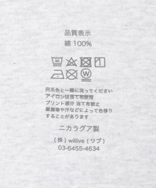 URBAN RESEARCH / アーバンリサーチ Tシャツ | Cotton Expressions　EVOLUTION | 詳細10