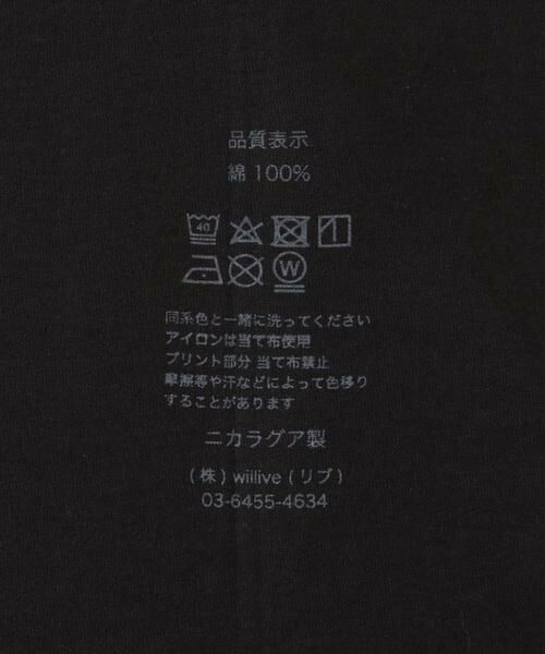 URBAN RESEARCH / アーバンリサーチ Tシャツ | Cotton Expressions　AURORA T-SHIRTS | 詳細10