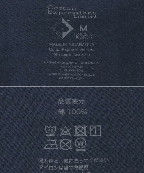 URBAN RESEARCH / アーバンリサーチ Tシャツ | Cotton Expressions　SOLAR ECLIPSE T-SHIRTS | 詳細10