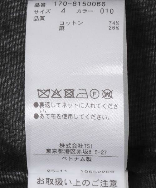URBAN RESEARCH / アーバンリサーチ シャツ・ブラウス | YLEVE　C/R VOILE HAND STITCH SHIRTS | 詳細10