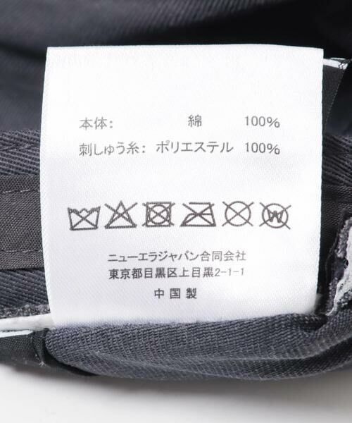 URBAN RESEARCH / アーバンリサーチ キャップ | 『別注』New Era×URBAN RESEARCH　CASUAL CLASSIC | 詳細10