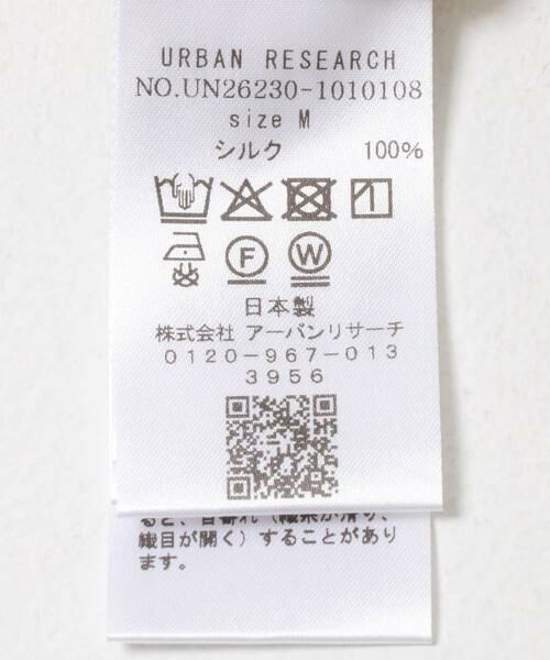 URBAN RESEARCH / アーバンリサーチ Tシャツ | new basic　SILK NEP T-SHIRTS | 詳細4