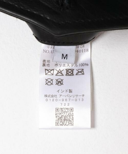 URBAN RESEARCH / アーバンリサーチ ショート・ハーフ・半端丈パンツ | new basic　BUFFALOCALF GURKHA SHORTS | 詳細7