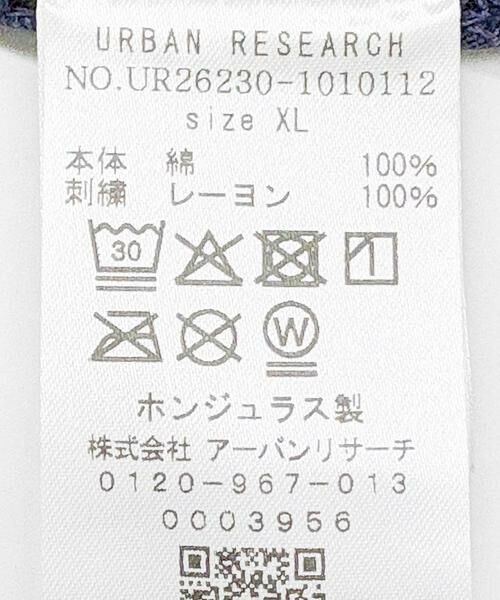 URBAN RESEARCH / アーバンリサーチ Tシャツ | URBAN RESEARCH×MARTY SUPREME×A24　PIGMENT 3STAR T-SHIRTS | 詳細10