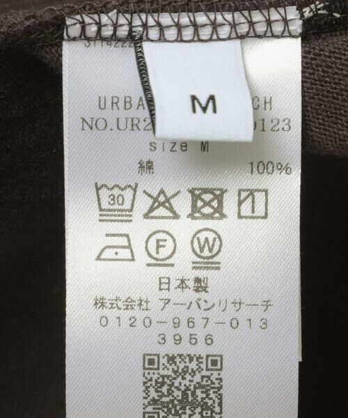 URBAN RESEARCH / アーバンリサーチ Tシャツ | LOGIC ONE HEAVY DOPE T-SHIRTS | 詳細19