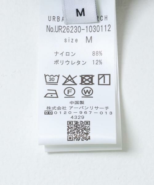 URBAN RESEARCH / アーバンリサーチ シャツ・ブラウス | 『撥水/接触冷感』『UR TECH MoLight』PACKABLE SHIRTS | 詳細30