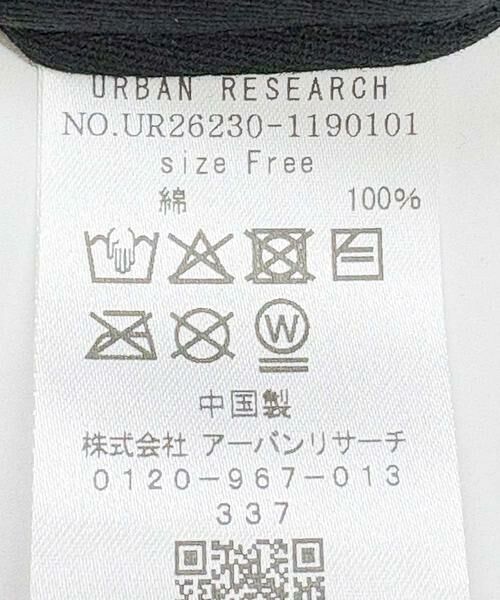 URBAN RESEARCH / アーバンリサーチ キャップ | URBAN RESEARCH×MARTY SUPREME×A24　MARTY SUPREME LOGO CAP | 詳細10