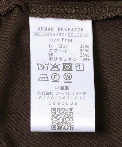 URBAN RESEARCH / アーバンリサーチ Tシャツ | サイドギャザーカットソー | 詳細12