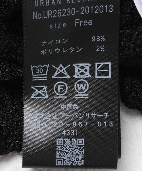 URBAN RESEARCH / アーバンリサーチ Tシャツ | ストレッチレースコンパクトTシャツ | 詳細21