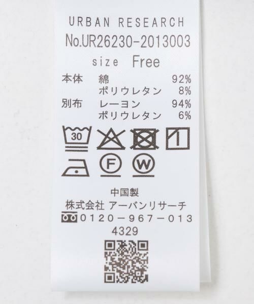 URBAN RESEARCH / アーバンリサーチ Tシャツ | レイヤードライクTシャツ | 詳細21