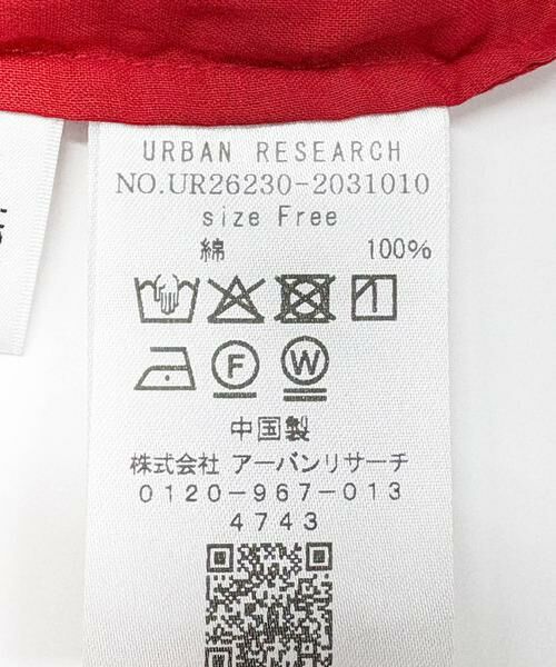 URBAN RESEARCH / アーバンリサーチ シャツ・ブラウス | フリルスリーブブラウス | 詳細13