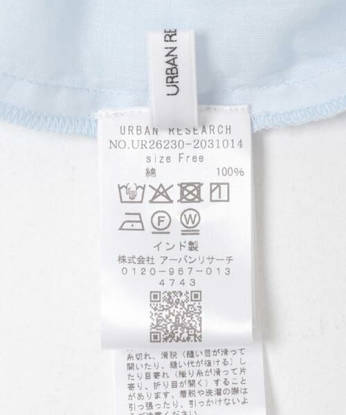 URBAN RESEARCH / アーバンリサーチ シャツ・ブラウス | ハーフスリーブラッフルブラウス | 詳細12