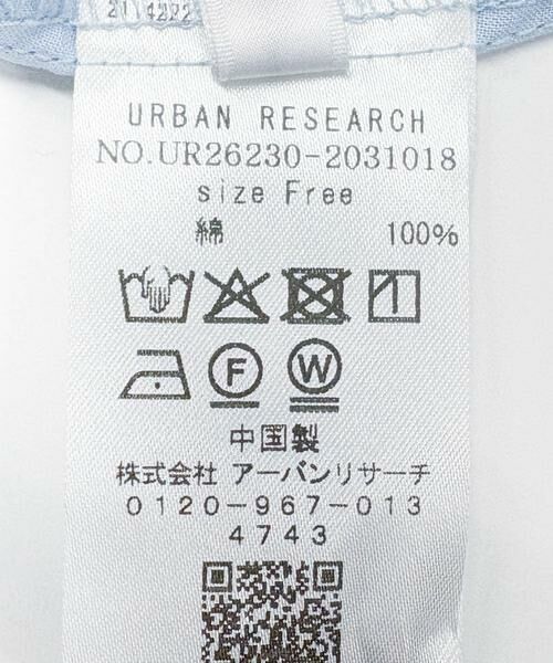 URBAN RESEARCH / アーバンリサーチ シャツ・ブラウス | ハーフスリーブタックショートシャツ | 詳細12