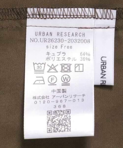URBAN RESEARCH / アーバンリサーチ シャツ・ブラウス | 『接触冷感』キュプラショートシャツ | 詳細11