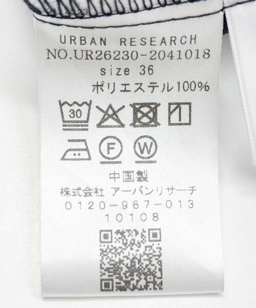 URBAN RESEARCH / アーバンリサーチ ショート・ハーフ・半端丈パンツ | 撥水クロップドワイドパンツ | 詳細11