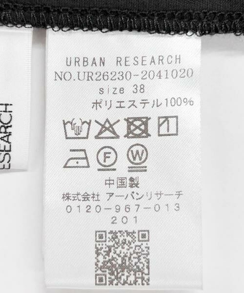 URBAN RESEARCH / アーバンリサーチ その他パンツ | ワイドハーフパンツ | 詳細21