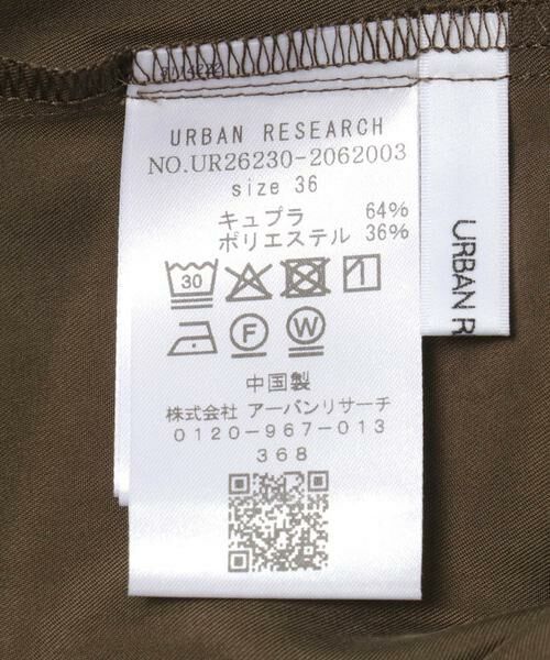URBAN RESEARCH / アーバンリサーチ ワンピース | 『接触冷感』キュプラキャミワンピース | 詳細12