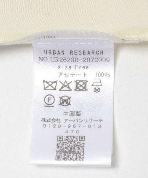URBAN RESEARCH / アーバンリサーチ その他アウター | 『接触冷感』NAIAアセテートハーフスリーブジャケット | 詳細10