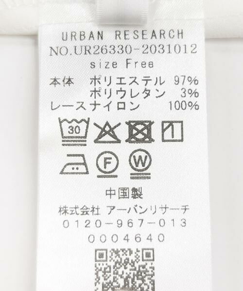 URBAN RESEARCH / アーバンリサーチ キャミソール・チューブトップ | レースアシメキャミソール | 詳細10