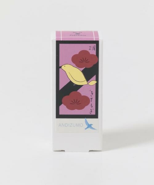 URBAN RESEARCH / アーバンリサーチ コスメ | ANDIZUMO　ネイルカラーHANAFUDA | 詳細7