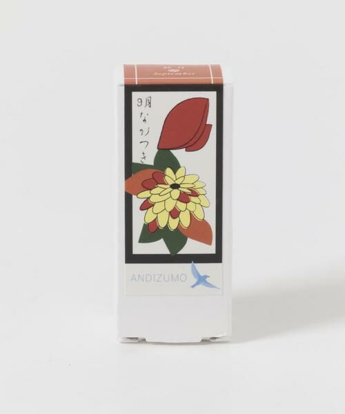 URBAN RESEARCH / アーバンリサーチ コスメ | ANDIZUMO　ネイルカラーHANAFUDA | 詳細28