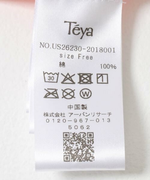URBAN RESEARCH / アーバンリサーチ Tシャツ | Teya　STICKER T-SHIRTS | 詳細6