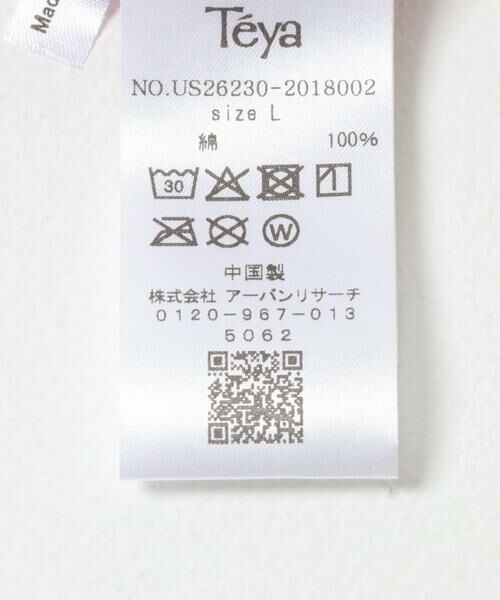 URBAN RESEARCH / アーバンリサーチ Tシャツ | Teya　TATOO T-SHIRTS | 詳細9