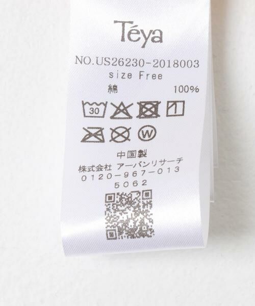 URBAN RESEARCH / アーバンリサーチ Tシャツ | Teya　CROSS-STITCH T-SHIRTS | 詳細9