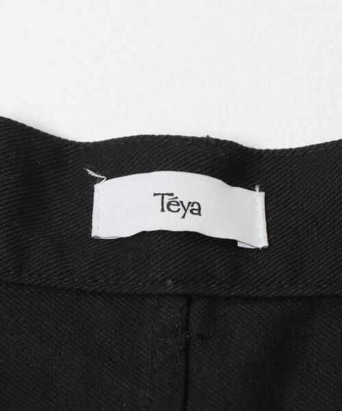 URBAN RESEARCH / アーバンリサーチ その他パンツ | Teya　WIDE VOLUME PANTS | 詳細13