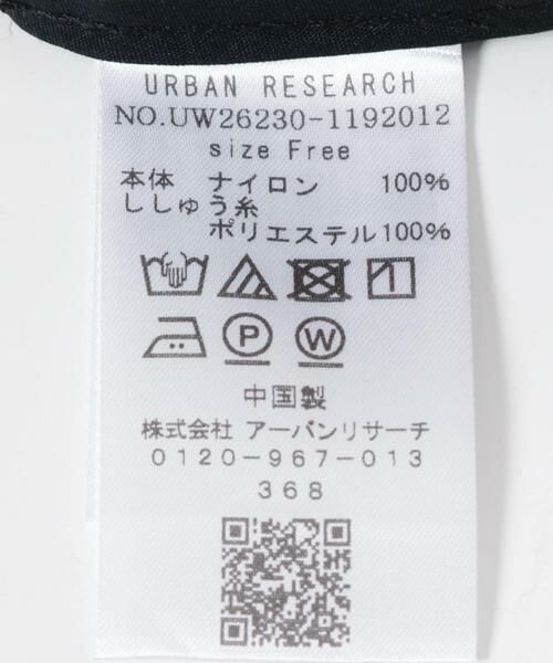 URBAN RESEARCH / アーバンリサーチ キャップ | Wide Dad　GRAPHIC CAP WITH HATCH | 詳細20